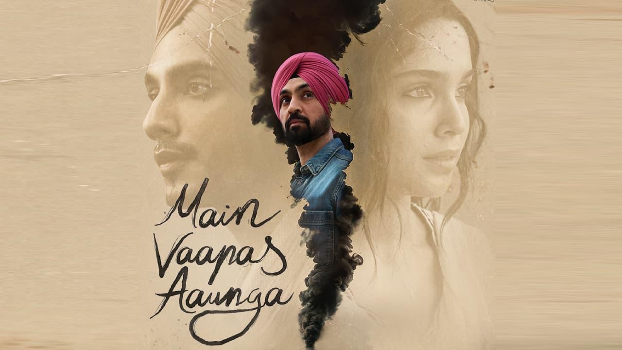 'मैं वापस आऊंगा' बॉक्स ऑफिस कलेक्शन डे 17: इम्तियाज़ अली की फ़िल्म तीसरे रविवार को फिर से आगे बढ़ी