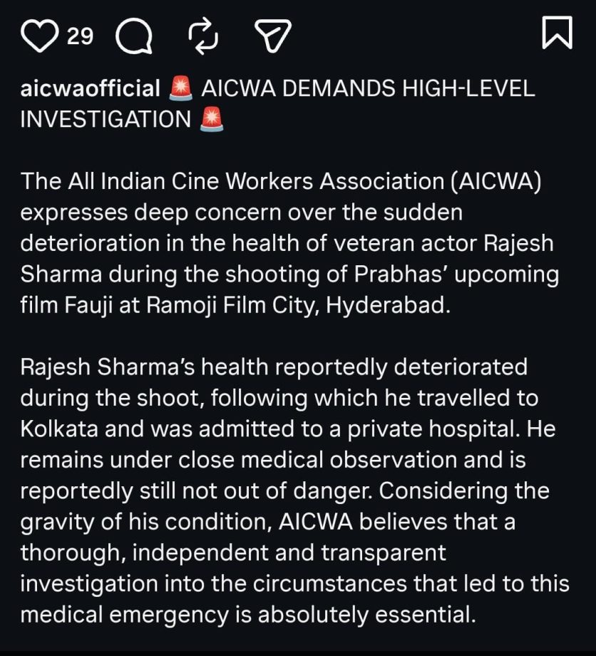 राजेश शर्मा की हालत गंभीर बनी हुई है; AICWA ने प्रभास की फौजी सेट घटना की उच्च स्तरीय जांच की मांग की 64282