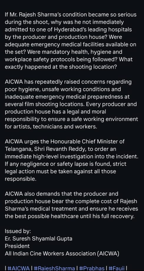 राजेश शर्मा की हालत गंभीर बनी हुई है; AICWA ने प्रभास की फौजी सेट घटना की उच्च स्तरीय जांच की मांग की 64283