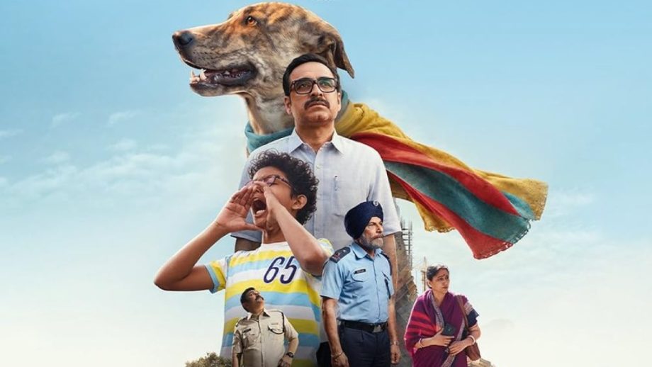 Ohh My Dog बॉक्स ऑफिस कलेक्शन डे 1: अमित राय की फ़िल्म की ठीक-ठाक शुरुआत