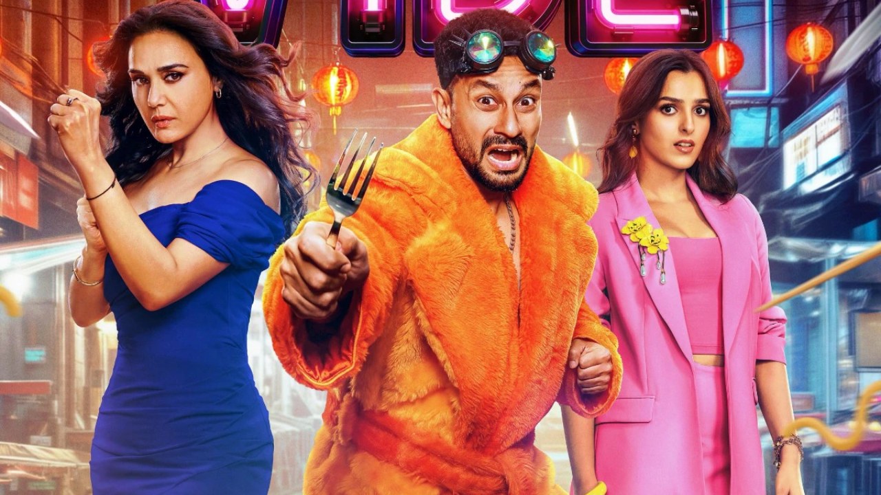 Vibe बॉक्स ऑफिस कलेक्शन डे 1: कुणाल खेमू की फिल्म ने ₹1.50 करोड़ नेट के साथ शुरुआत की, करीना कपूर की थ्रिलर को पीछे छोड़ा