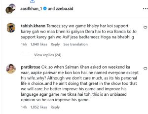 Bigg Boss 20: आसिफ खान की पत्नी को उनका बचाव करने पर आलोचना का सामना करना पड़ा—जानिए क्या हुआ 65392