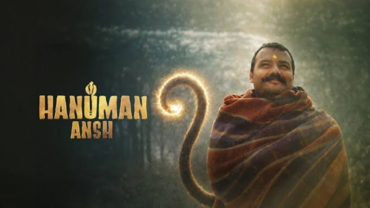 हनुमान अंश बॉक्स ऑफिस कलेक्शन: शोभिनव सत्या की फिल्म की कमाई में 31वें दिन ज़बरदस्त उछाल, नेट कलेक्शन ₹122 करोड़ के पार