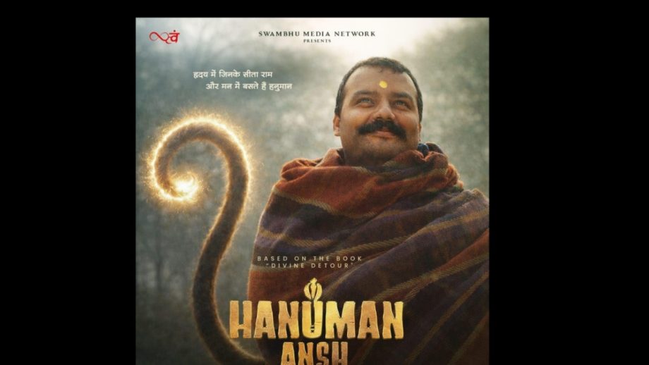 हनुमान अंश बॉक्स ऑफ़िस कलेक्शन: विशाल चतुर्वेदी की फ़िल्म ने 27वें दिन 7.75 करोड़ कमाए