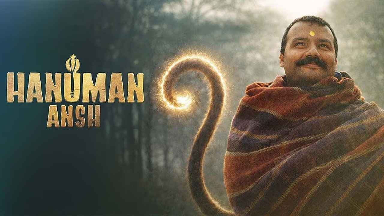हनुमान अंश बॉक्स ऑफ़िस कलेक्शन डे 59: शोभिनव सत्या की फ़िल्म की कमाई में थोड़ी बढ़ोतरी, नेट कलेक्शन ₹324 करोड़ के पार