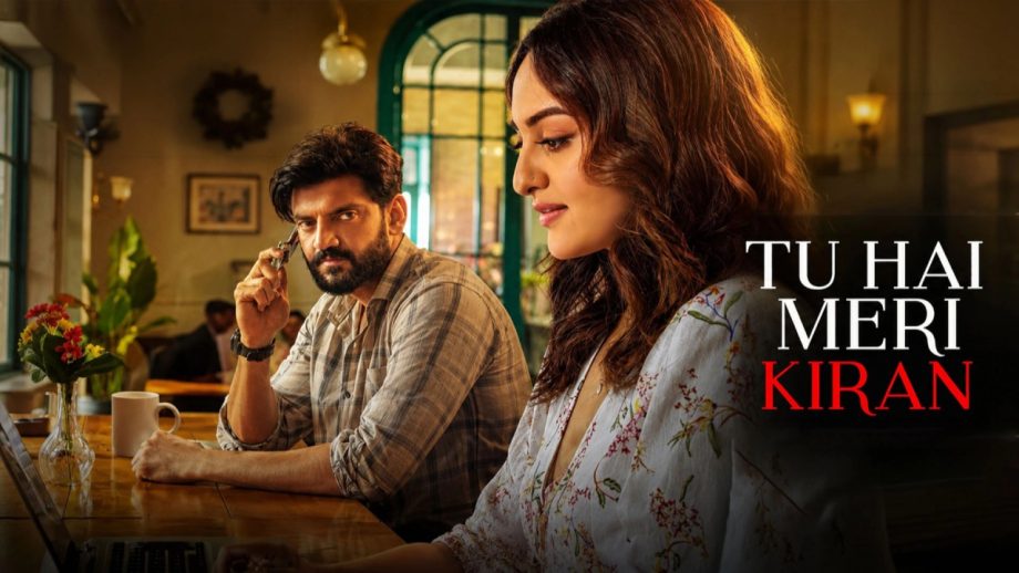 बॉम्बे हाई कोर्ट ने सोनाक्षी सिन्हा और ज़हीर इक़बाल की फ़िल्म ‘तू है मेरी किरण’ की रिलीज़ पर रोक लगाई: जानें क्यों