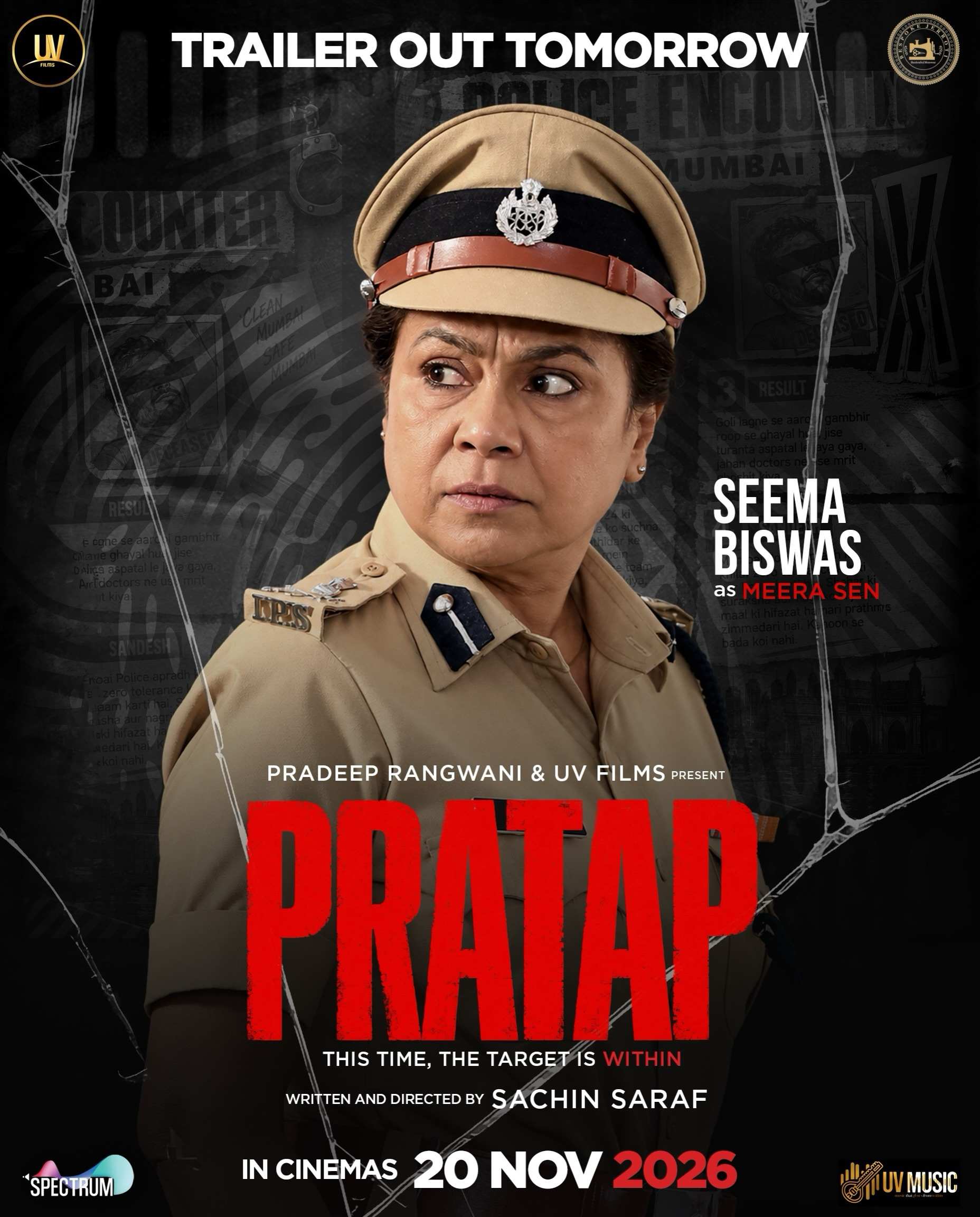 ‘प्रताप’ के नए कैरेक्टर पोस्टर में मीरा सेन के रूप में नजर आईं सीमा बिस्वास, वर्दी में दिखा दमदार अंदाज 65761