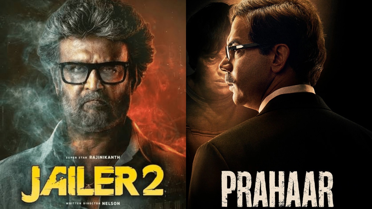जेलर 2, नई नवेली, प्रहार पर कोमल नाहटा: 