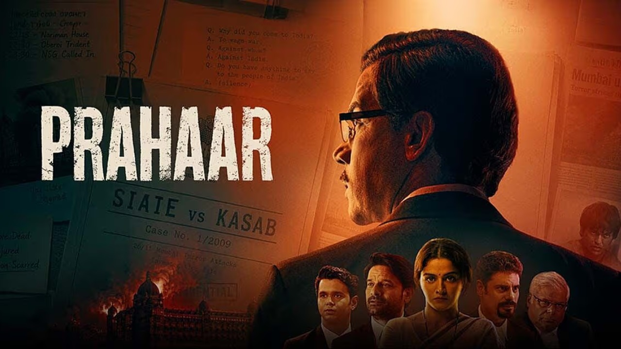 प्रहार बॉक्स ऑफिस कलेक्शन दिन 7: राजकुमार राव ने पहले हफ्ते में ₹17.15 करोड़ का नेट कलेक्शन किया
